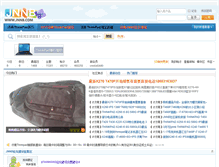 Tablet Screenshot of jnnb.com